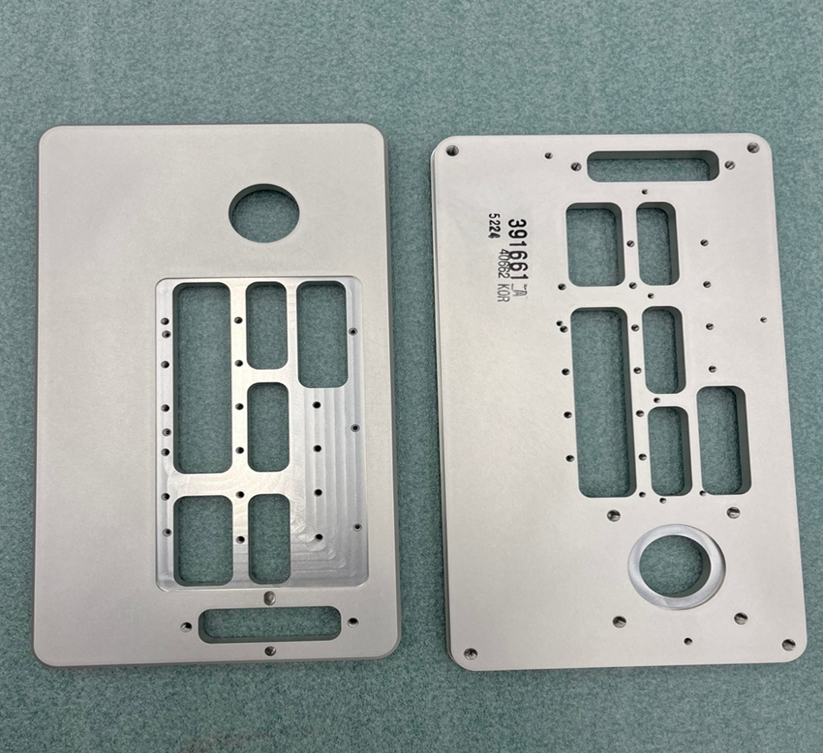 MOTOR MOUNT PLATE